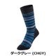 CHGY x S(21-23cm)