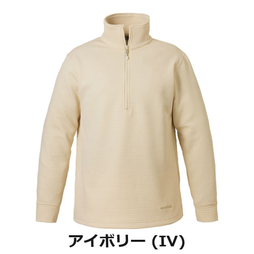 モンベル mont-bell リップルニット プルオーバー Women's（レディース）1114890