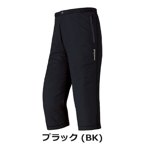モンベル mont-bell U.L.サーマラップ ニーロングパンツ（男女兼用