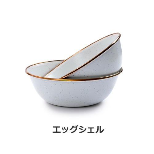 ベアボーンズ BAREBONES エナメルボール 2個セット 20235022