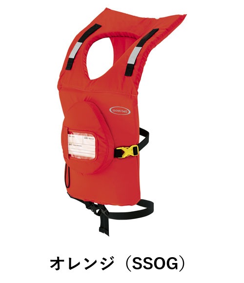 mont-bell 浮くっしょん Kid's 85-125 新品未開封 ３個 浮くっしょん Kid's 85-125 モンベルmont-bell 1127585 | ブランド一覧