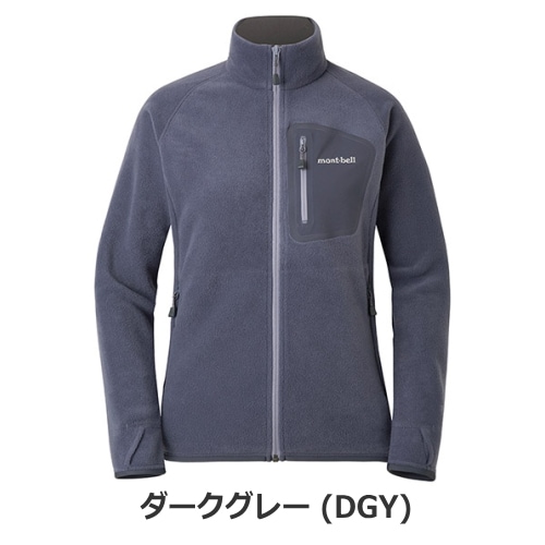 モンベル mont-bell クリマプラス100 ジャケット Women's(レディース) 1106592