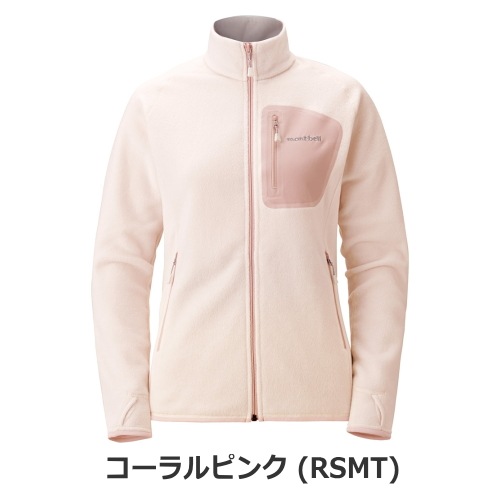 モンベル mont-bell クリマプラス100 ジャケット Women's(レディース) 1106592