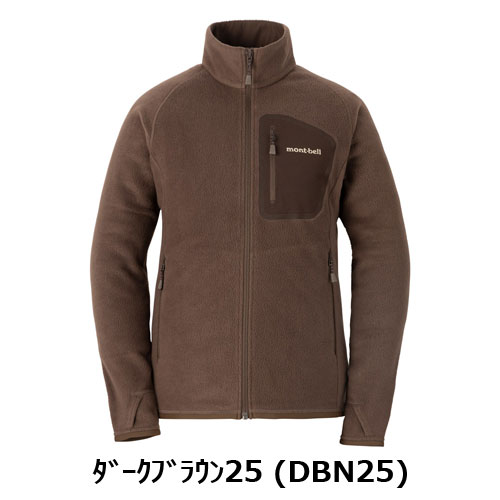 モンベル mont-bell クリマプラス100 ジャケット Women's（レディース