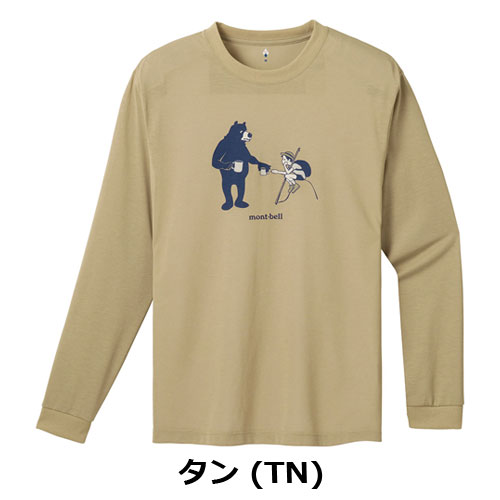 yukiemon　ゆきえもんちで朝食を　スカーフ　Ｔシャツ　3L yukiemon】スーちゃんレーススリーブT_230704002154 | EGAMI OF
