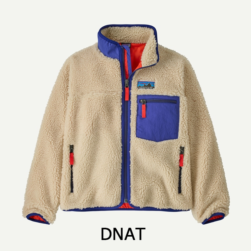 パタゴニア Patagonia　キッズ・レトロX・ジャケット　65626