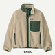 DNCA x S