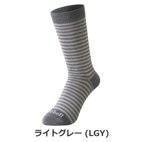 モンベル mont-bell KAMICO トラベルソックス(ユニセックス) 1118308 ¥1,650~