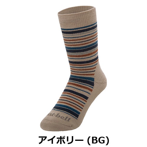 モンベル mont-bell メリノウール トレッキング ソックス 1118421