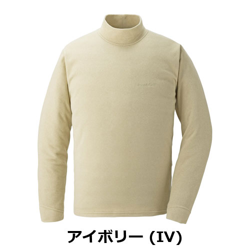 モンベル mont-bell シャミース ハイネックセーター Men's(メンズ)1104978