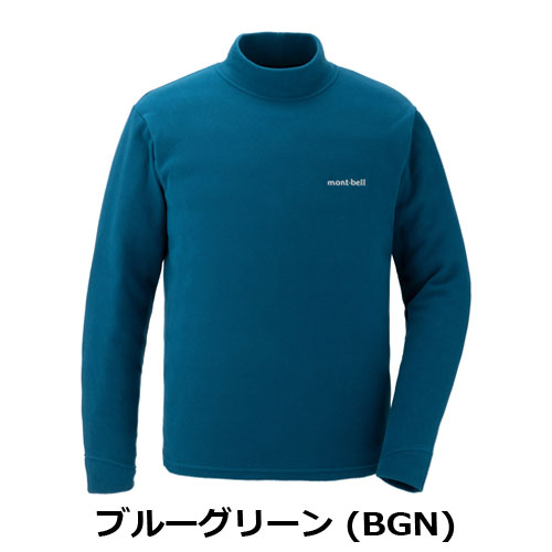 モンベル mont-bell シャミース ハイネックセーター Men's(メンズ)1104978