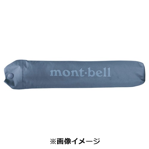 モンベル mont-bell　トラベル サンブロックアンブレラ 50　1128658