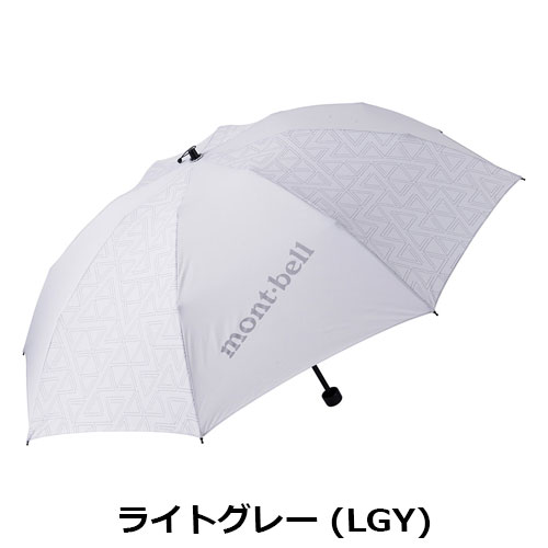 モンベル mont-bell　リフレック トレッキングアンブレラ 55　1128554