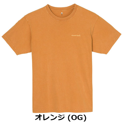 GRINDLODGE / SPC / HELL CAMP / 生刷り Tシャツ