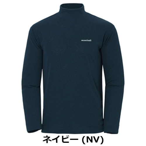 モンベル mont-bell WIC.ハイネックシャツ Men's（メンズ）1114824