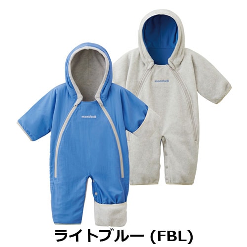 モンベル mont-bell リバーシブル ベビーシェルブランケット 50-70