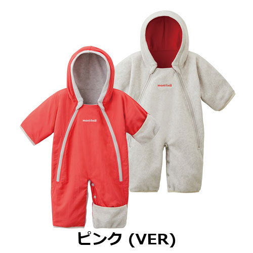 モンベル mont-bell リバーシブル ベビーシェルブランケット 50-70
