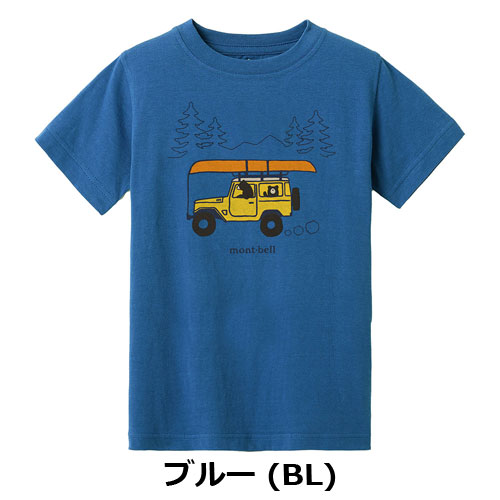 モンベル mont-bell （キッズ）コットンT Kid's 出発 130-160 2104875