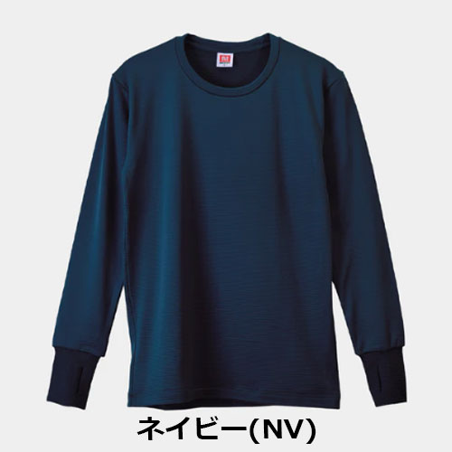 ビーブイディー B.V.D 瞬暖GRID-TEC+クルーネック サムホール GR092EC