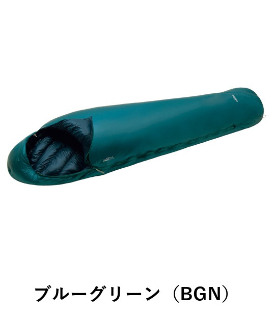 シームレス ダウンハガー800 #3 モンベル mont-bell 1121487 | 新規