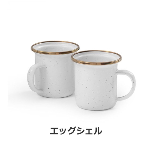 ベアボーンズ BAREBONES エナメルエスプレッソカップ　２個セット 20235035