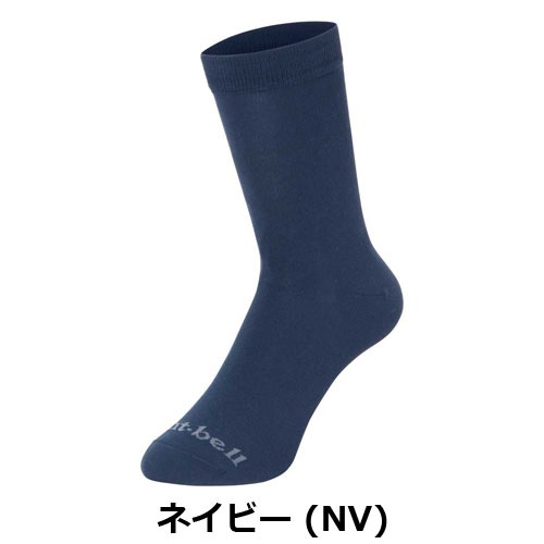 モンベル mont-bell ジオラインL.W.ソックス 1118506