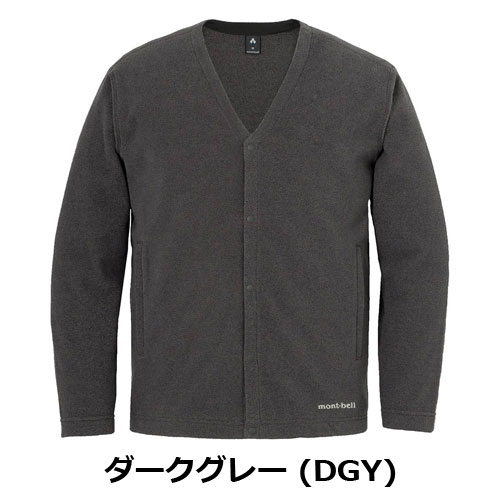 モンベル mont-bell シャミース カーディガン Men's（メンズ）1114665