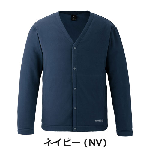 モンベル mont-bell シャミース カーディガン Men's（メンズ）1114665