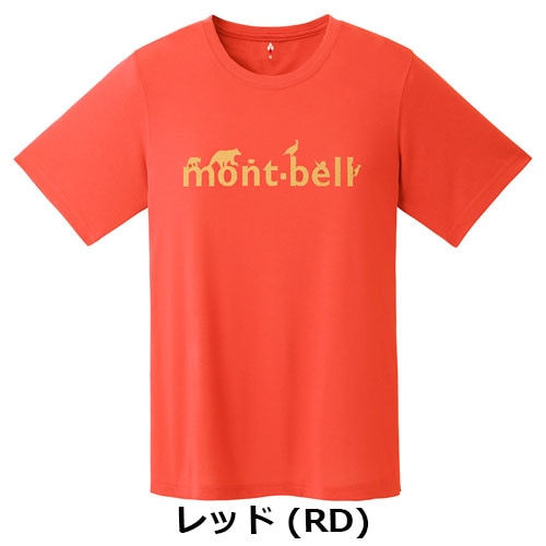 モンベル mont-bell WIC.T Women's mont-bell 1114781 | ウェア