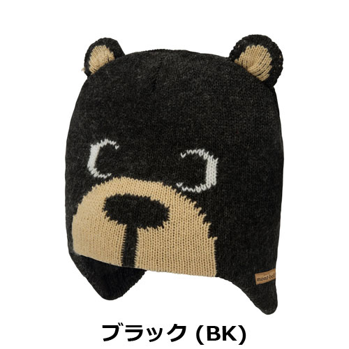 モンベル mont-bell （ベビー）ニットキャップ Baby's ベア 1118758