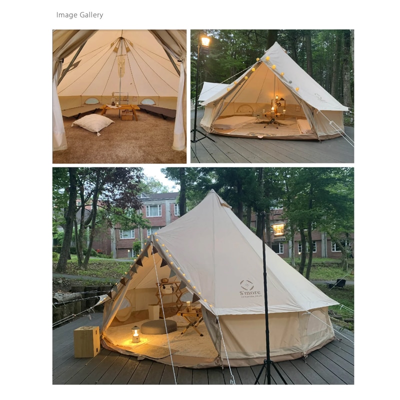 スモアS'more 【 Bello 300】 ベロ300 ベル型テント ポリ