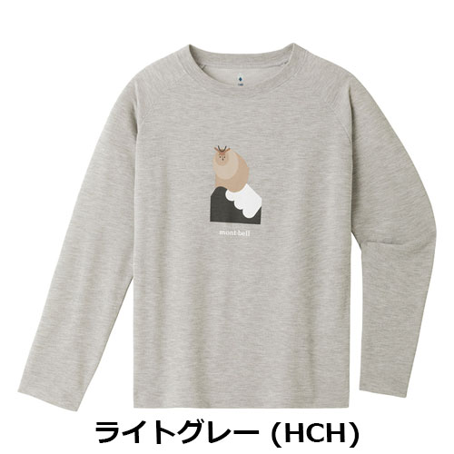 モンベル 長袖　薄手　150cm ３枚　140cm2枚　セット モンベル 長袖 薄手 150cm 3枚 140cm2枚 セット