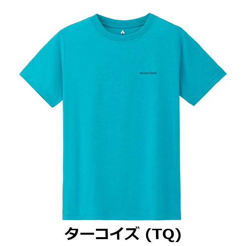 モンベル mont-bell （キッズ）コットンT Kid's ネイチャーベア 130