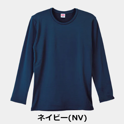 ビーブイディー B.V.D　瞬暖GRID-TEC+クルーネック　GR097EC