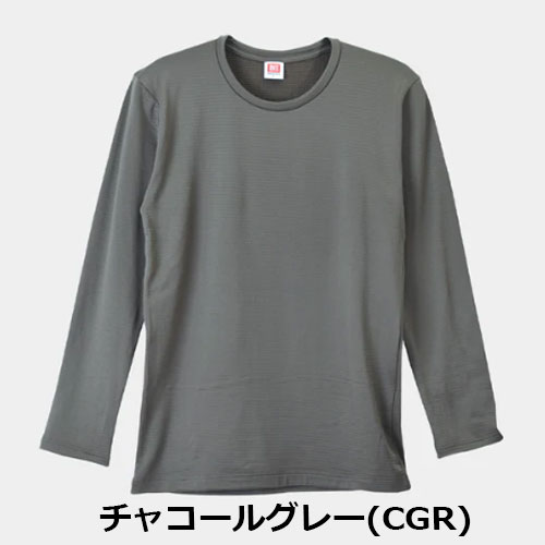 ビーブイディー B.V.D　瞬暖GRID-TEC+クルーネック　GR097EC