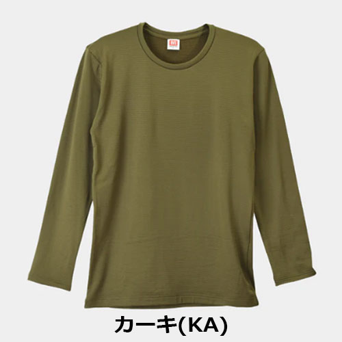 ビーブイディー B.V.D　瞬暖GRID-TEC+クルーネック　GR097EC