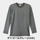 チャコールグレー(CGR) x M