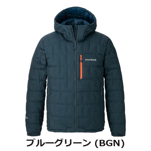 モンベル mont-bell イグニスダウン パーカ Men's（メンズ）1101706