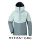 LBL x M
