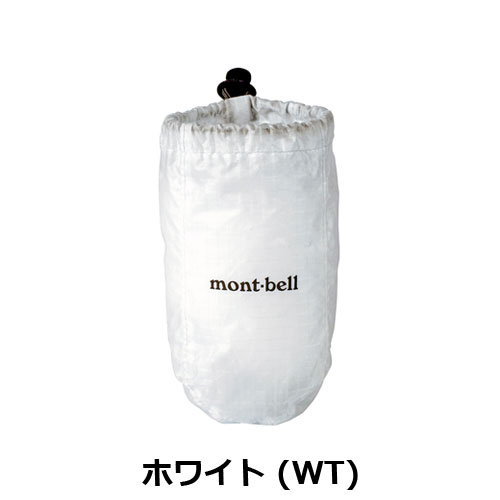 モンベル mont-bell クラッシャブル ランタンシェード 1124658