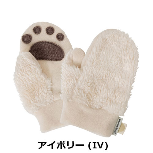 モンベル mont-bell モンタベア ミトン Baby's（ベビー） 1118731