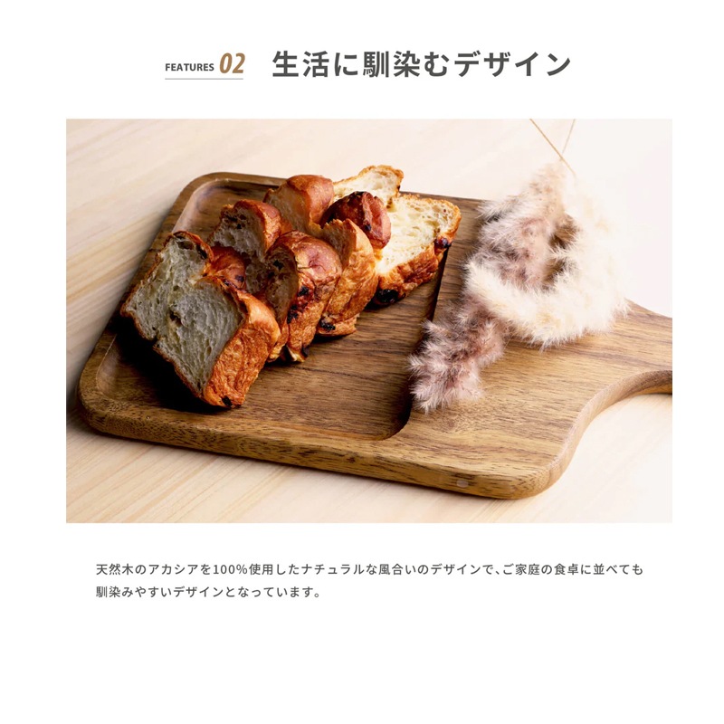 スモア S'more 【 Cutting board of s'more 】カッティングボード まな板　Square　SMOmdo02aSquare