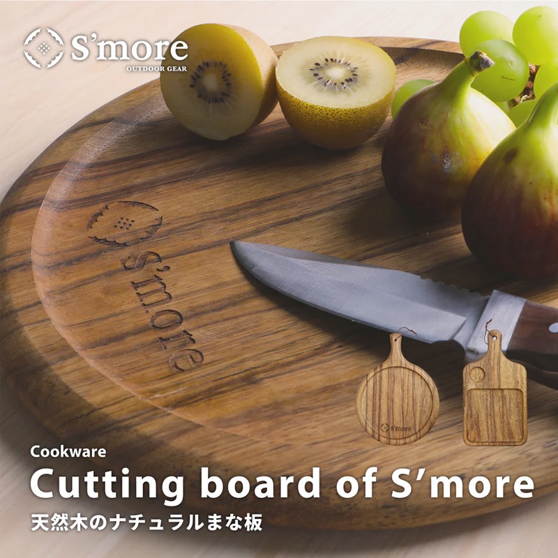 スモア S'more 【 Cutting board of s'more 】カッティングボード まな板　Square　SMOmdo02aSquare