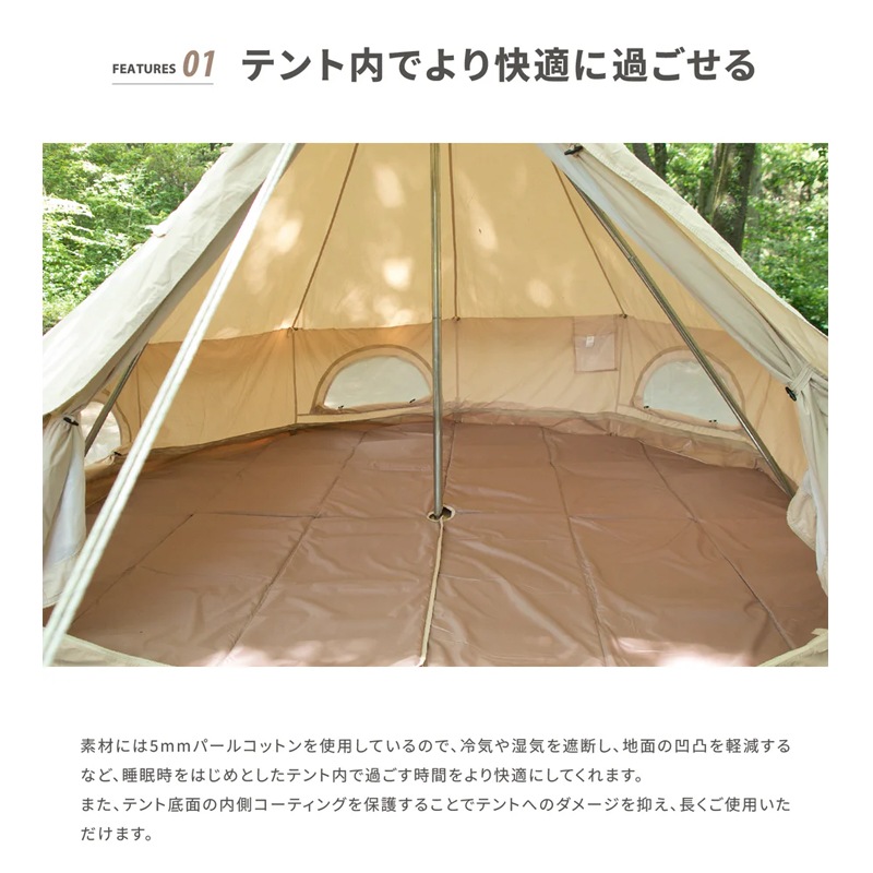 nemoto217 様専用 DOD ザ・テント L 、マット、ポール セット DOD TENT