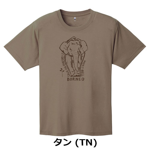 モンベル mont-bell WIC.T BCTJ ボルネオゾウ #2　1114850