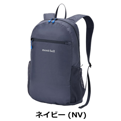 モンベル mont-bell ポケッタブル ライトパック 15 1133470 | ギア