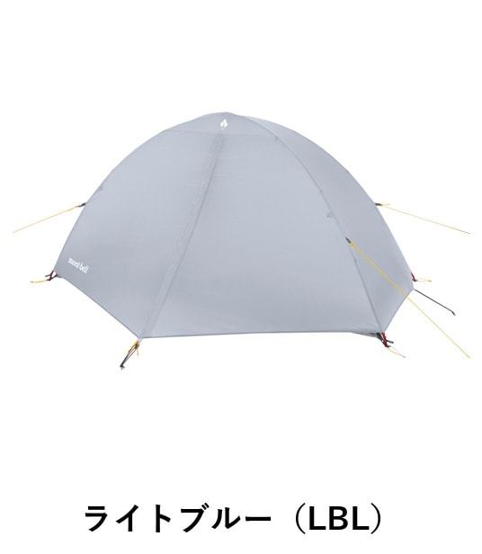 ステラリッジテントトレール1レインフライ モンベル mont-bell 1122825
