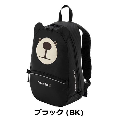 モンベル mont-bell（キッズ）モンタベアパック Kid's 6　1133487