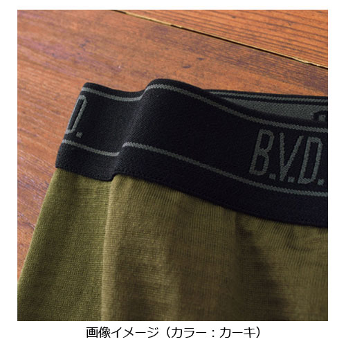 ビーブイディー B.V.D　瞬暖GRID-TEC+レギンス　GR099EC