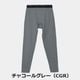 チャコールグレー(CGR) x M